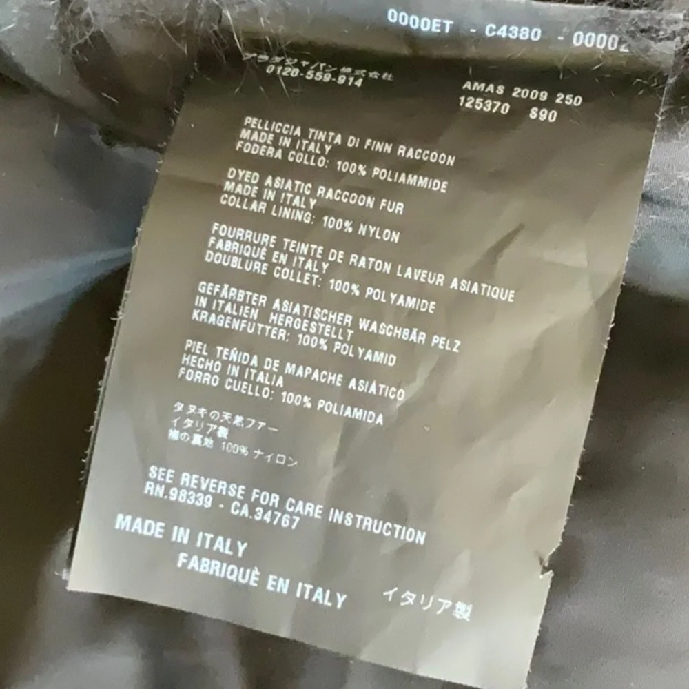 PRADA chunky knit sweater - Picture 12 of 14